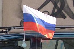 Флаг России с креплением на боковое стекло автомобиля