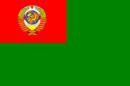 Флаг Пограничных войск СССР
