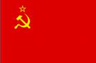 Флаг СССР [Увеличить] 