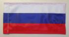 Флаг России [Увеличить] 