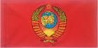 Флаг герб СССР