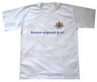 Футболка Моряка