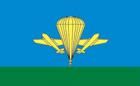 Флаг ВДВ новый