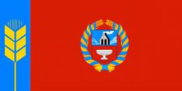 Флаг Алтайского края