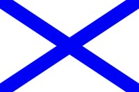 Андреевский флаг с креплением на боковое стекло автомобиля