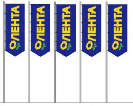 Флагшток две фиксированных горизонтальных перекладины