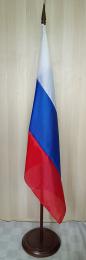 Напольная подставка с флагом Рсссийской Федерации