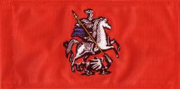 Флаг Москвы