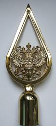 Навершие с гербом РФ