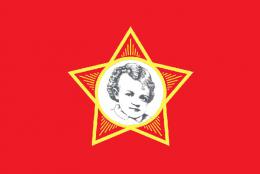 Октябрятский флаг