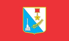 Флаг Севастополя