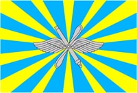 Флаг Военно Воздушных Сил РФ (ВВС) с креплением на боковое стекло автомобиля