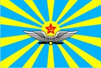 Флаг ВВС СССР с креплением на боковое стекло автомобиля