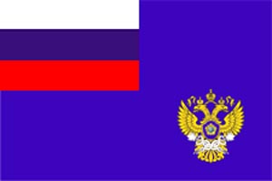 Флаг Федеральной службы по финансовому мониторингу (Росфинмониторинг)