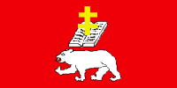 Флаг Перми