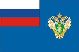 Флаг Федеральной службы по экологическому, технологическому и атомному надзору (Ростехнадзор)