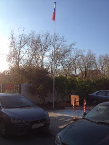Флагшток 9 метров