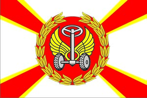 Флаг Автомобильных Войск с креплением на боковое стекло автомобиля