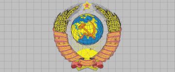 Флаг герб СССР