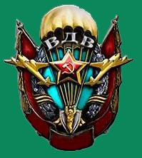 Футболка Десантника