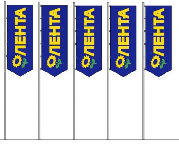 Флагшток две фиксированных горизонтальных перекладины