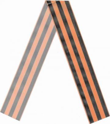 Георгиевская ленточка 3х50см