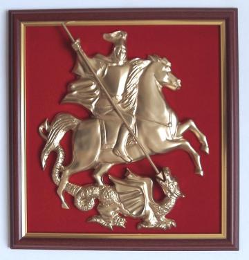 Герб Москвы