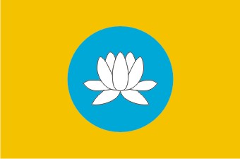 Флаг Республики Калмыкия