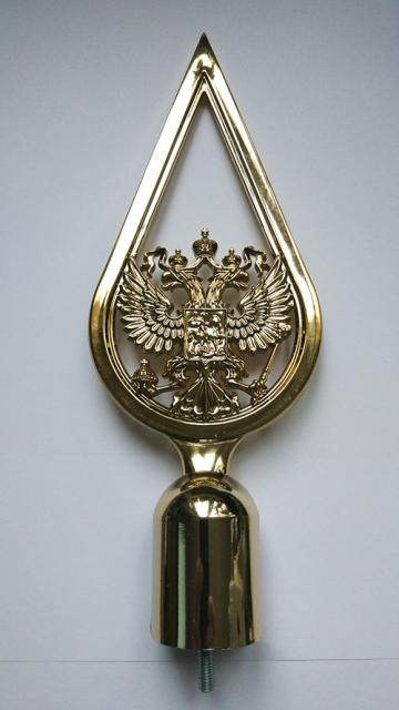 Навершие с гербом РФ