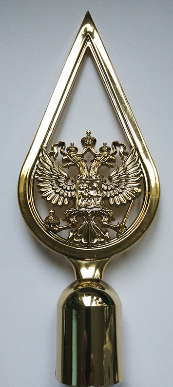 Навершие с гербом РФ