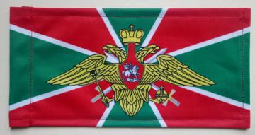 Флаг Пограничных войск для мотоцикла