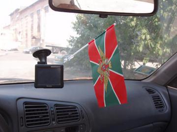 Флаг Пограничных Войск с креплением на лобовое стекло автомобиля