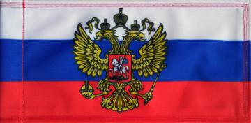 Флаг России с Гербом