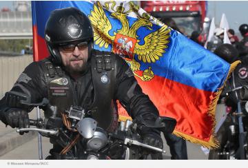 Флаг России для мотоцикла