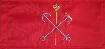 Флаг Санкт-Петербурга (вышивка золото & серебро)
