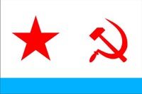 Флаг ВМФ СССР с креплением на присоске на крыло автомобиля