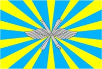 Флаг Военно Воздушных Сил РФ (ВВС) с креплением на присоске на крыло автомобиля