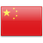Флаг Китая с креплением на боковое стекло автомобиля