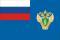 Флаг Федеральной службы по экологическому, технологическому и атомному надзору (Ростехнадзор)
