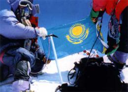 Флаги для Альпинистов