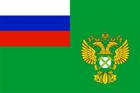 Флаг Министерства РФ по антимонопольной политике и поддержке предпринимательства (МАП России)