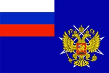Флаг Государственного комитета Российской Федерации по связи и информатизации