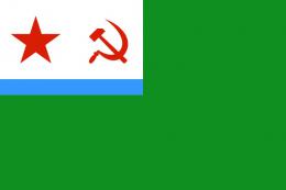 Флаг кораблей и судов пограничных войск СССР с креплением на боковое стекло автомобиля