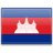 Флаг Камбоджы с креплением на присоске на крыло автомобиля