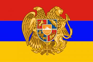 Флаг Армении с гербом