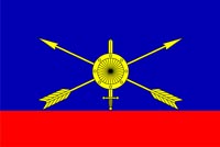 Флаг Ракетных Войск Стратегического Назначения РФ (РВСН)