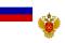 Флаг Федерального медико-биологического агентства (ФМБА России)