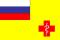 Флаг учреждений Санитарно-эпидемиологической службы, (Санэпиднадзор)