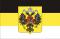 Флаг Российской Империи (вышивка)