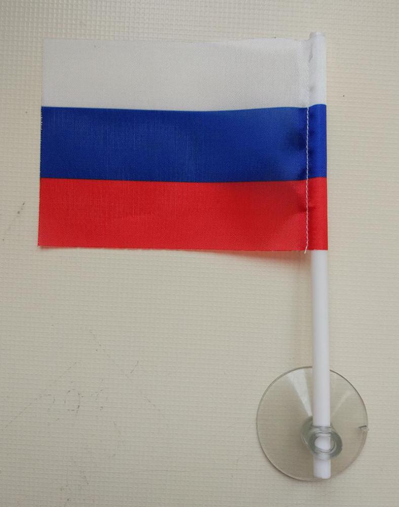 Автомобильный флаг россии